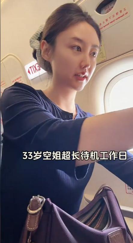 许家印害惨两个儿子，万亿资产一场空！