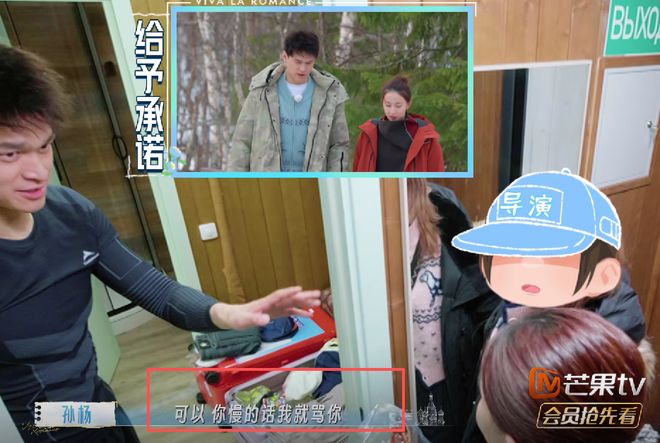 德约自嘲昔日“泄密”酿苦果，辛纳连续两年温网将其淘汰