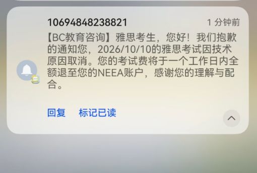 我姑父欠了我8000，欠了十几年，前天突然给我一个红包，说：已还不欠。我回家一看，是白纸！当晚姑父却给我还钱了，原来我媳妇出了绝招！