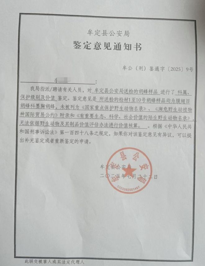 视频-世青赛冠军走进随县康养中心 智力运动为县域养老添“智慧动能”