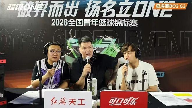 深不见底!牛津研报揭开:不抢油的中国,比抢油的中国,更可怕!
