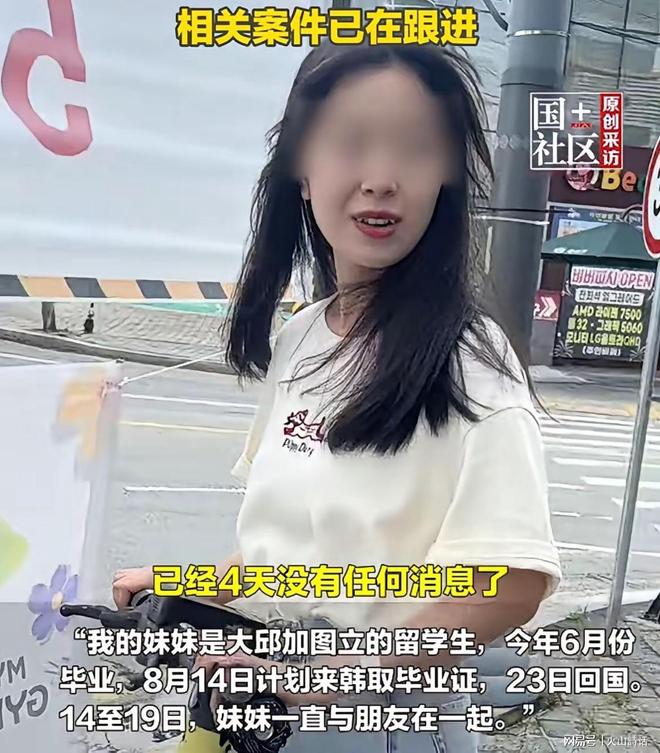 库明加寻求均薪2500万！签换至少三年 湖人需打包3人+首轮互换才行