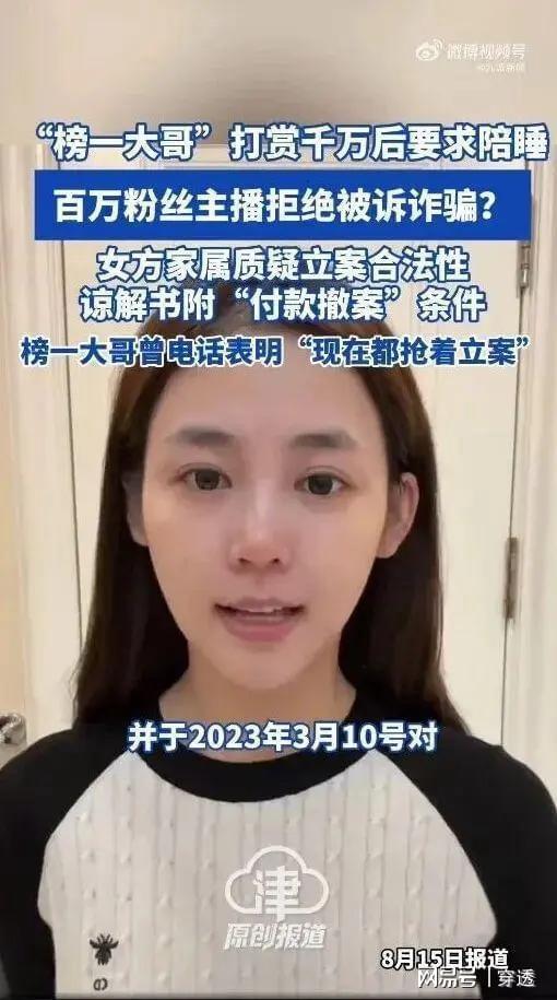 [小刀汇]竞彩足球推荐：狼队值得信任