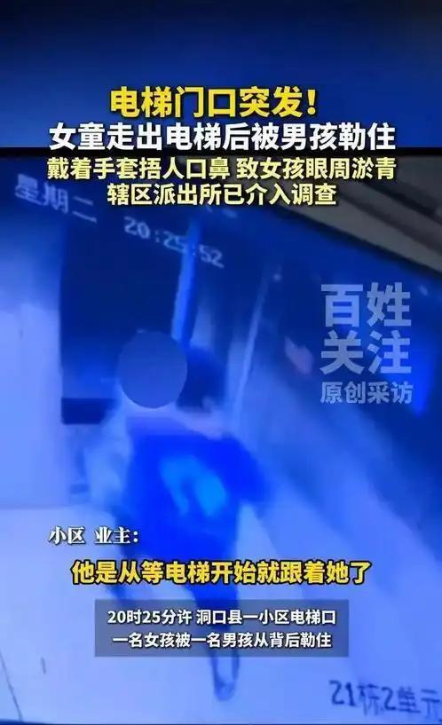 联手梅西！迈阿密国际官宣34岁卡塞米罗免签加盟 美职联展开审查