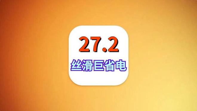 世界杯冠军再创新纪录 数据:西班牙大胜无悬念