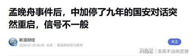 媒体人：CBA新赛季规定专人专项，不许出现球员或领队兼教练