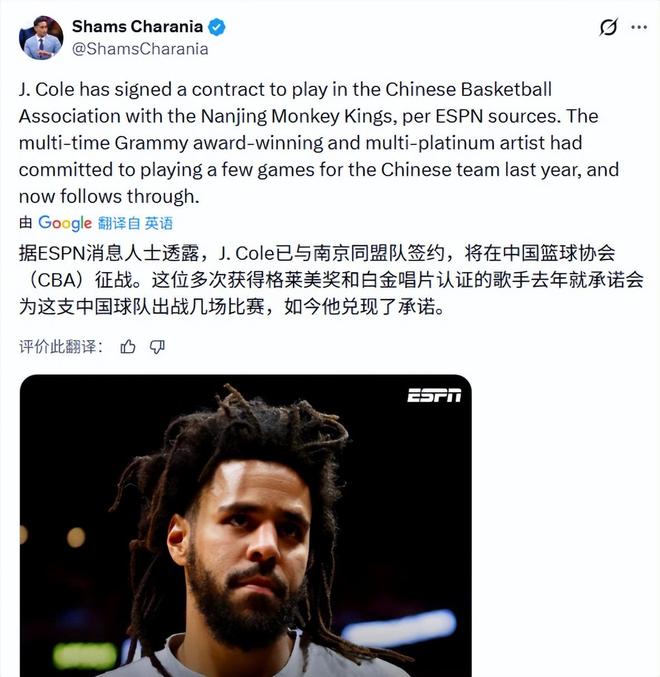 小布无缘决赛，卢宝会师卫冕冠军，西小将夺首冠汤千慧赢德比
