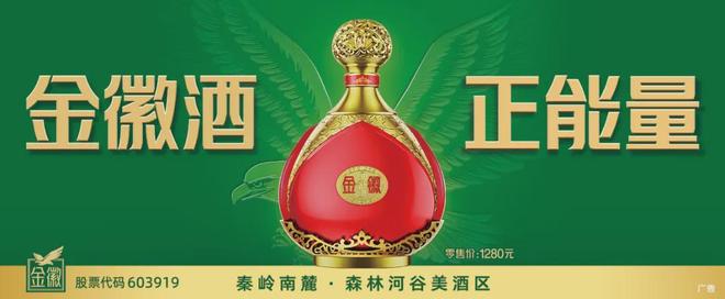 重磅！2026年甘肃省足球超级联赛(陇超)决赛时间确定→