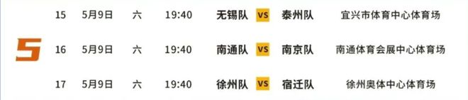 全部遇难!阿拉斯加发生坠机