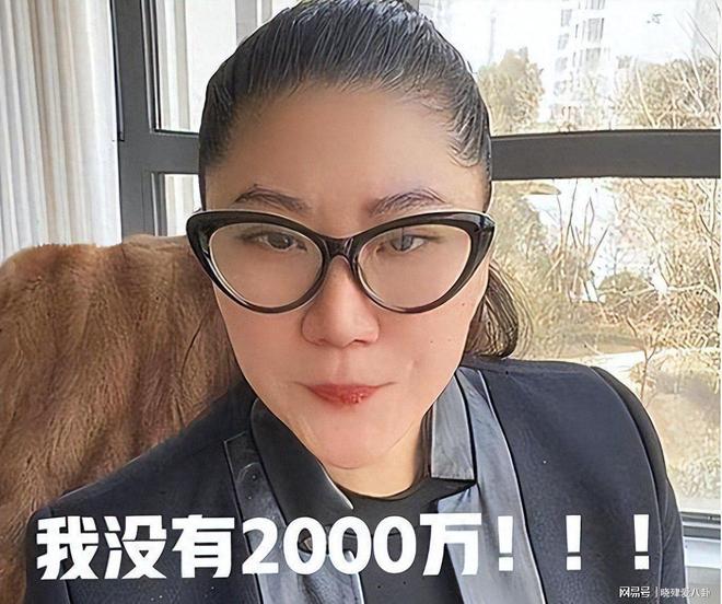 Coco悼念谢贤爆出分手真相：没给2000万，但卖了谢霆锋的劳斯莱斯