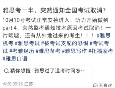 我姑父欠了我8000，欠了十几年，前天突然给我一个红包，说：已还不欠。我回家一看，是白纸！当晚姑父却给我还钱了，原来我媳妇出了绝招！