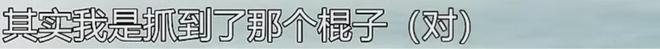鲁尼社媒晒一家三口合影庆祝儿子签约曼联：为你骄傲