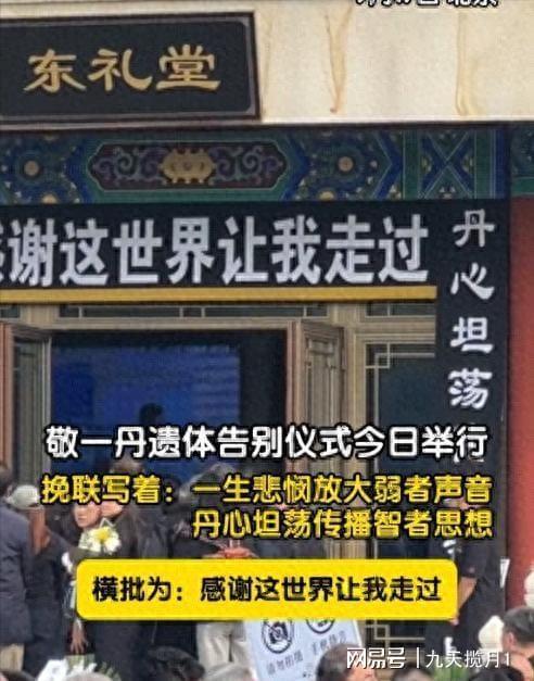 原来王尔晴最大的依靠，不是富豪父亲，不是英国丈夫，而是他们