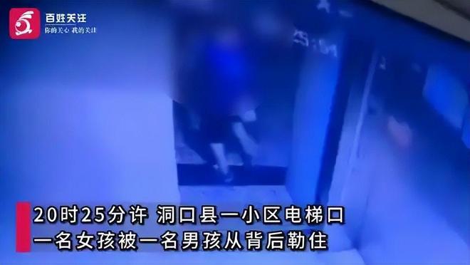 联手梅西！迈阿密国际官宣34岁卡塞米罗免签加盟 美职联展开审查