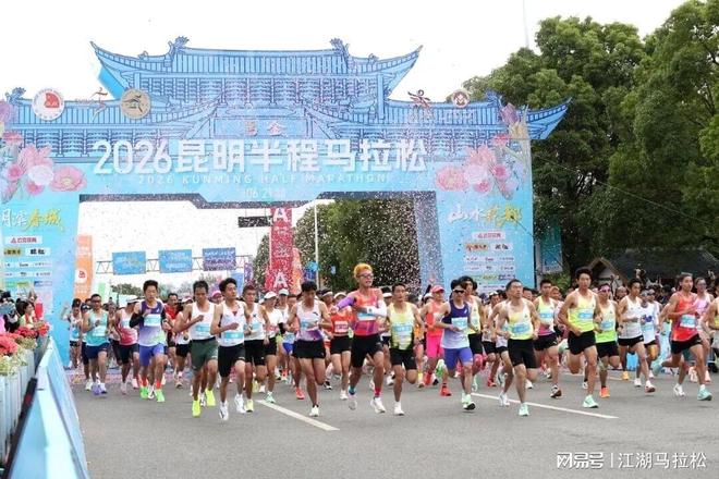 辛纳成功卫冕温网男单冠军