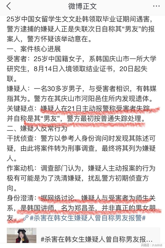 库明加寻求均薪2500万！签换至少三年 湖人需打包3人+首轮互换才行